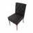 Kitchen chair "STEP-UP" | upholstered, art leather | dining chair Pic:2